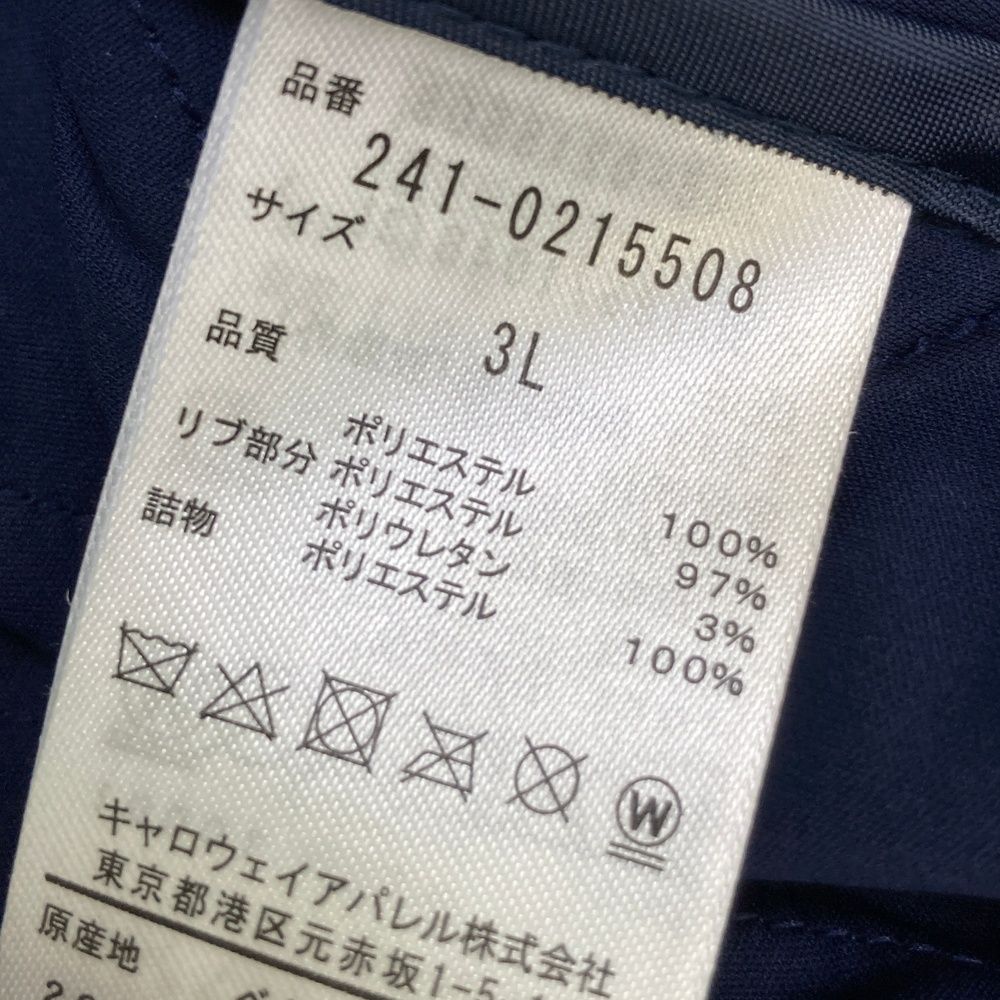 240101475587 ゴルフウェア