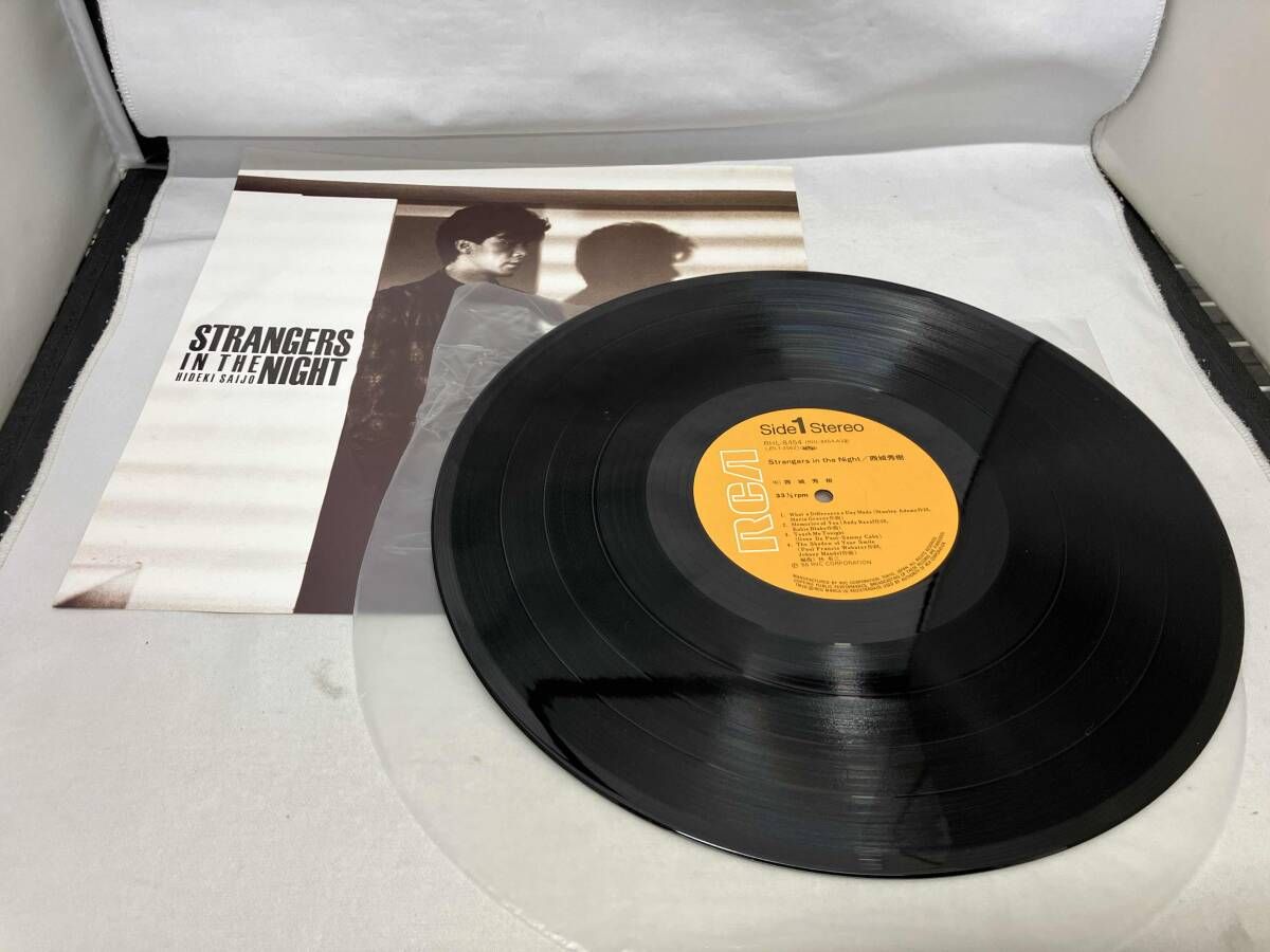 西城秀樹LP STRANGERSINTHENIGHT 西城秀樹 Strangers in the night 1986 - YouTube
