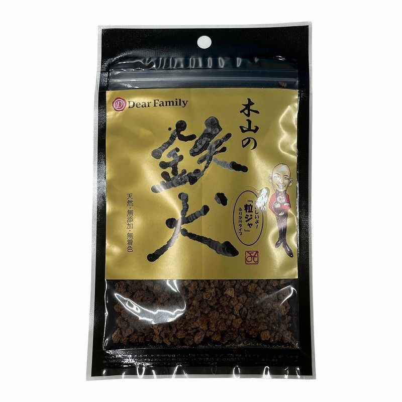 青貝瑞鳥花の図 木瓜形 香合盆 螺鈿細工 共箱