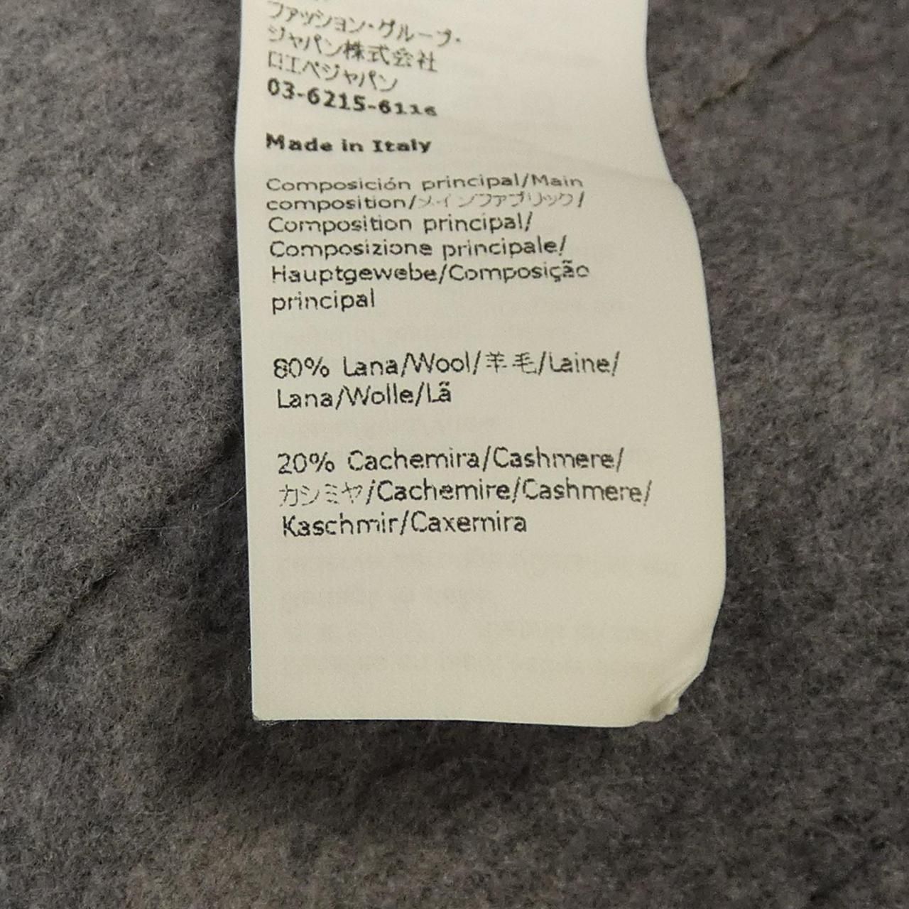 ロエベ LOEWE WORKWEAR JACKET アナグラム H526Y02W14 ジャケット KANDAIZUMI_COM