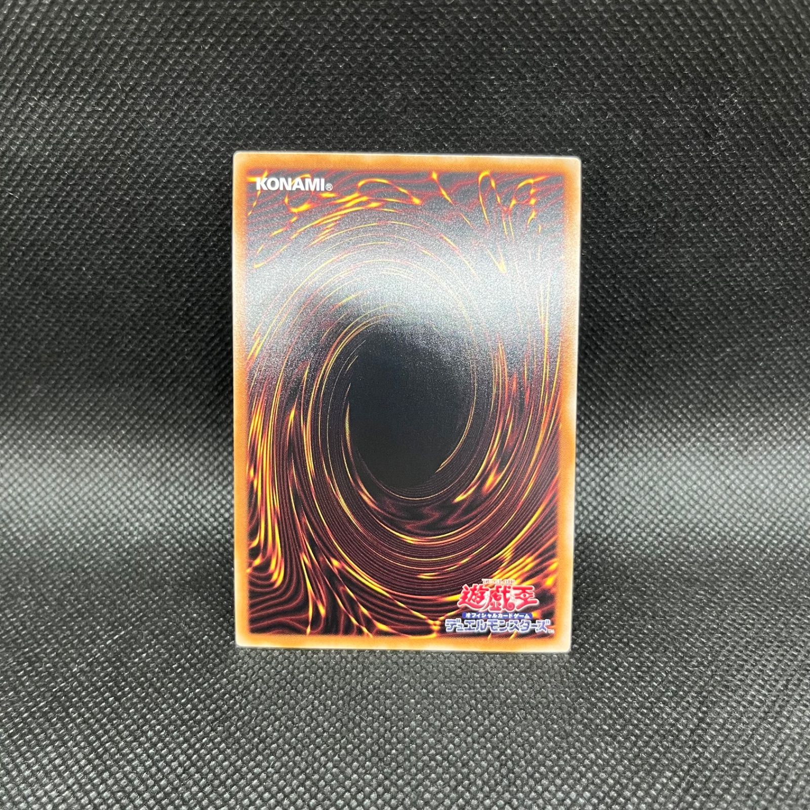 遊戯王 クォーターセンチュリーシークレットレア 賜炎の咎姫 遊戯王 賜炎の咎姫 クォーターセンチュリーシークレットレア
