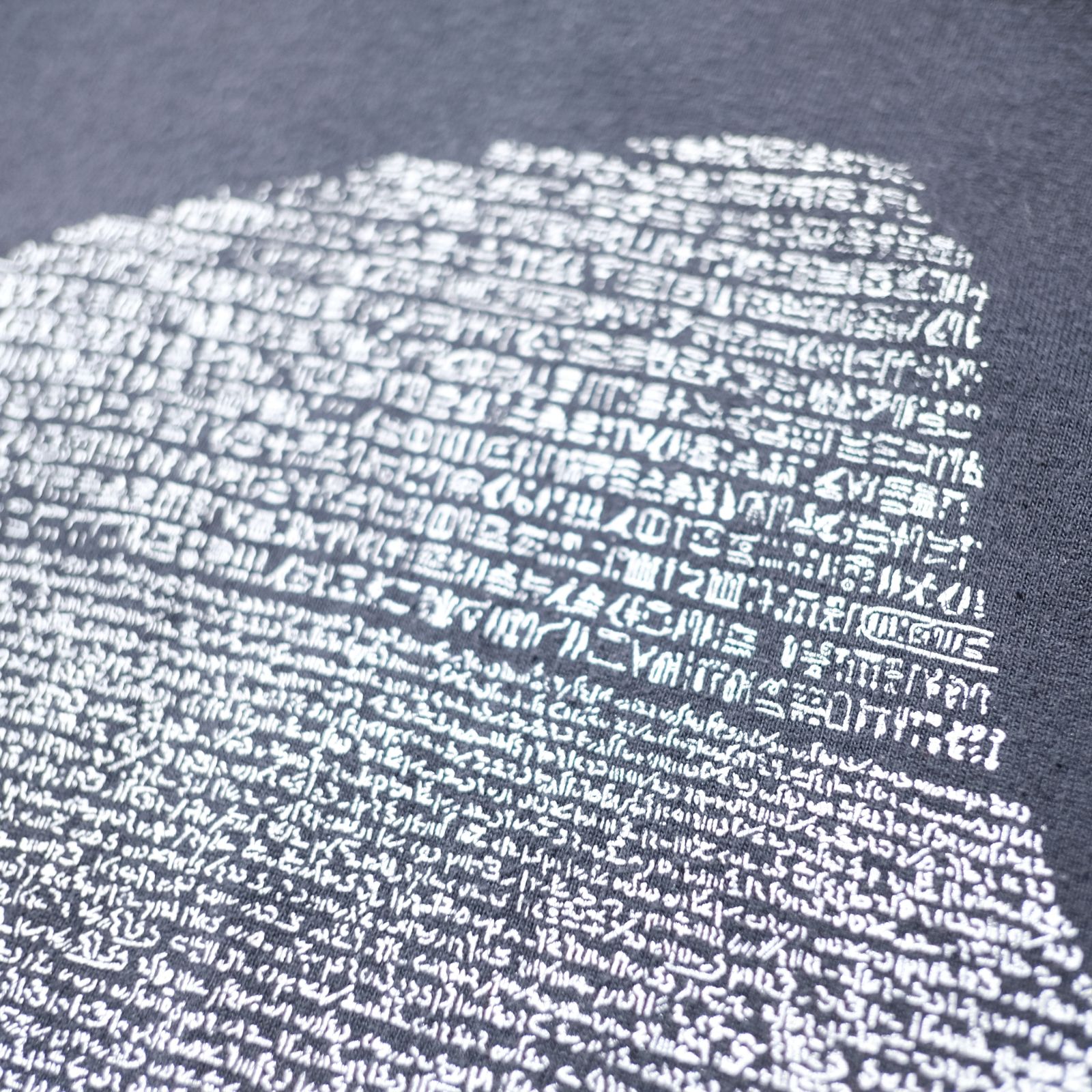 古着　オフィシャル　大英博物館　ロゼッタストーン　スウェット　アート 古着 オフィシャル 大英博物館 ロゼッタストーン スウェット アート