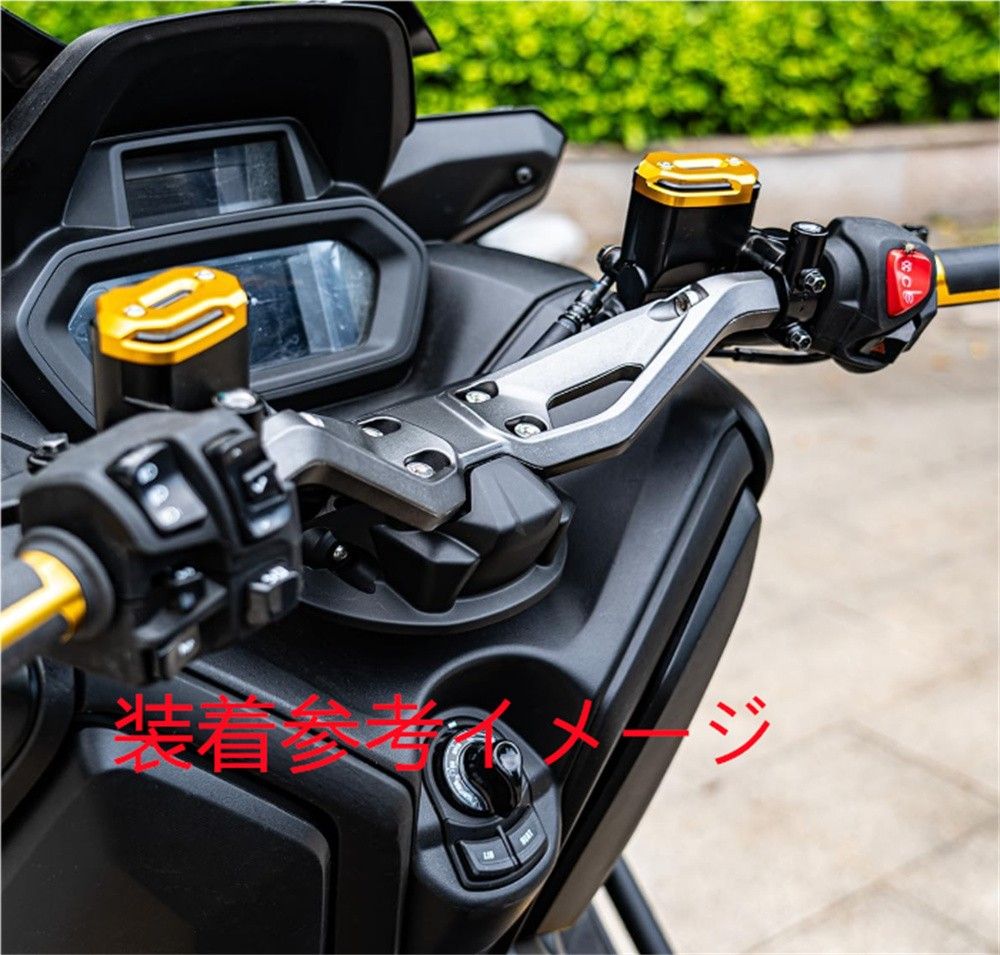 XMAX