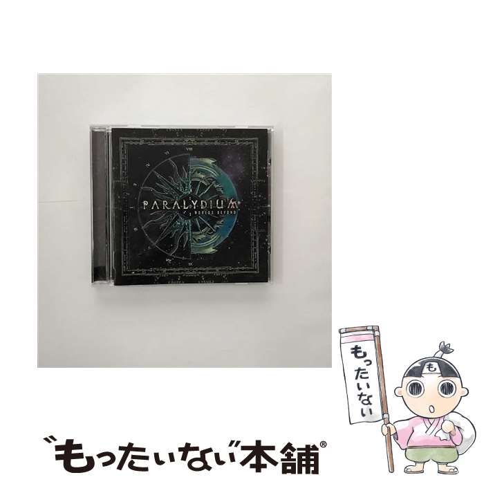 織姫の祈りDVD-BOX2 チャン・チュンニン(中古:未使用・未開封 織姫の祈りDVD-BOX2 チャン・チュンニン(中古:未使用・未開封