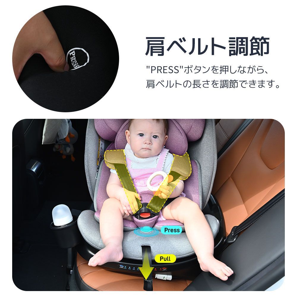 出産祝い 車