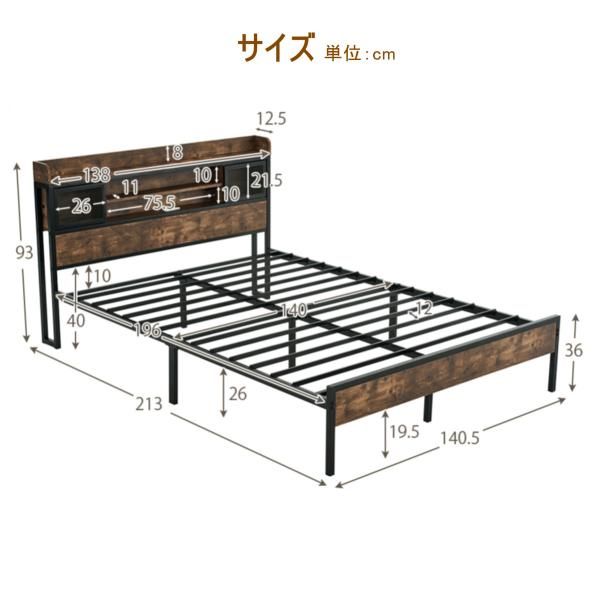 コンセント 下収納