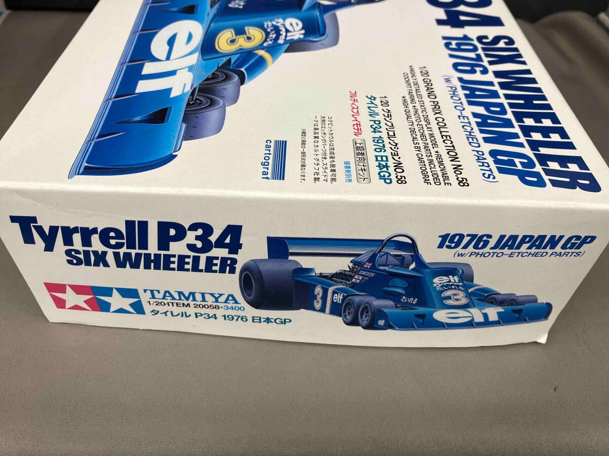 プラモデル タミヤ タイレル P34 1976 日本GP 1/20 グランプリ
