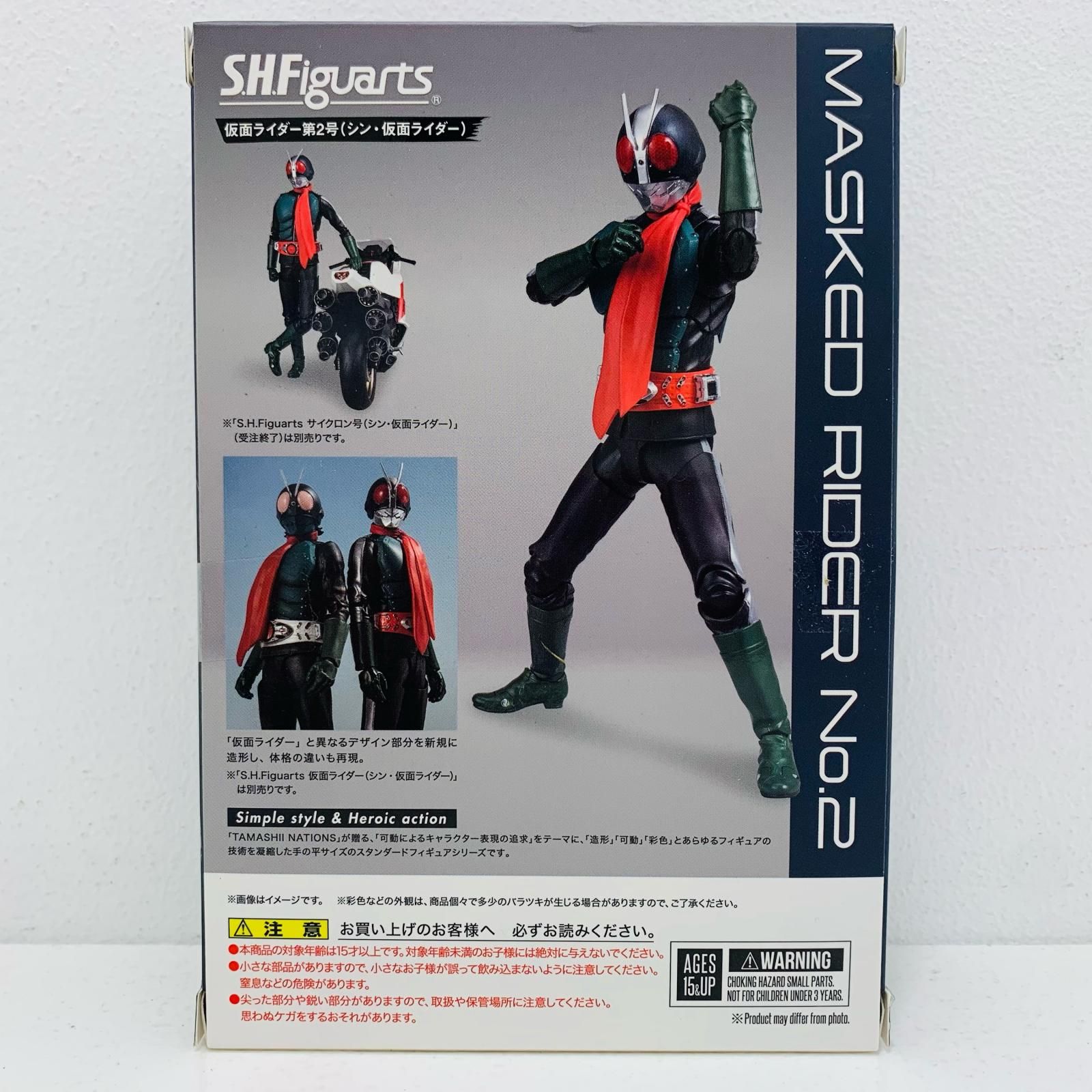 【バラ売不可・新品輸送箱未開封】 フィギュアーツ シン・仮面ライダー 5種 6個 HD-Limited 仮面ライダー3 仮面ライダーZX : 御宅家本舗OTAKICK