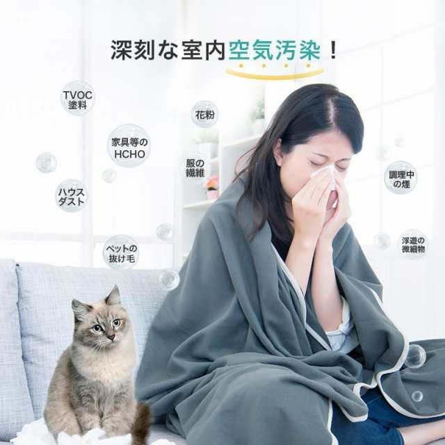 梅雨準備