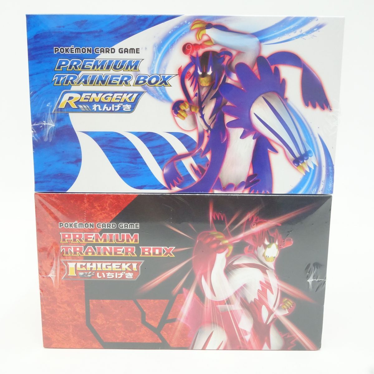 新品未開封】プレミアムトレーナーボックス ICHIGEKI & RENGEKI 未開封