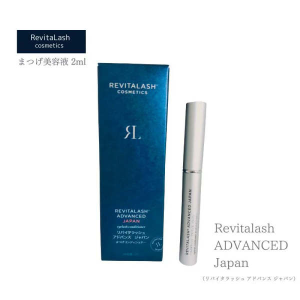 リバイタラッシュ アドバンス ジャパン まつげ美容液 2ml | www.agb.md