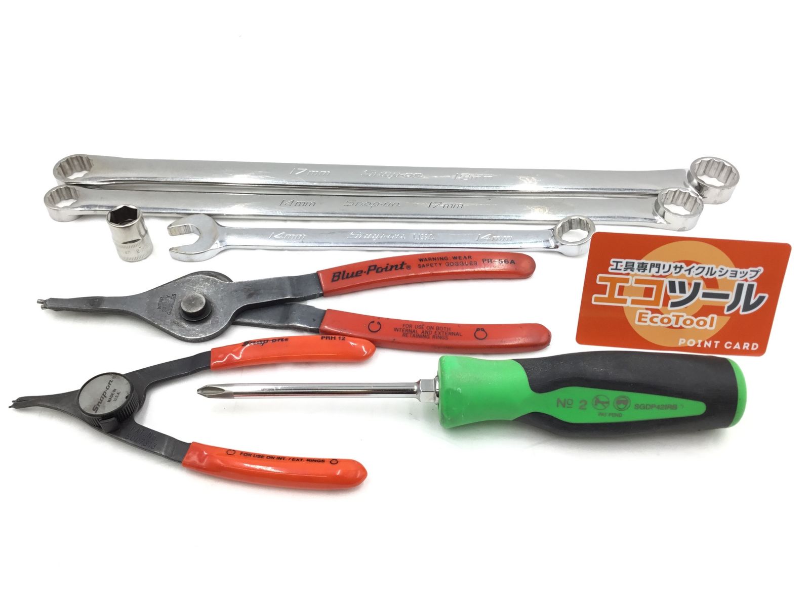 品 ○Snap-on スナップオン コンビネーションレンチ ソケット スナップリングプライヤー等 計7点セット ITQQ3G9BO8YG エコツール半田店 M02