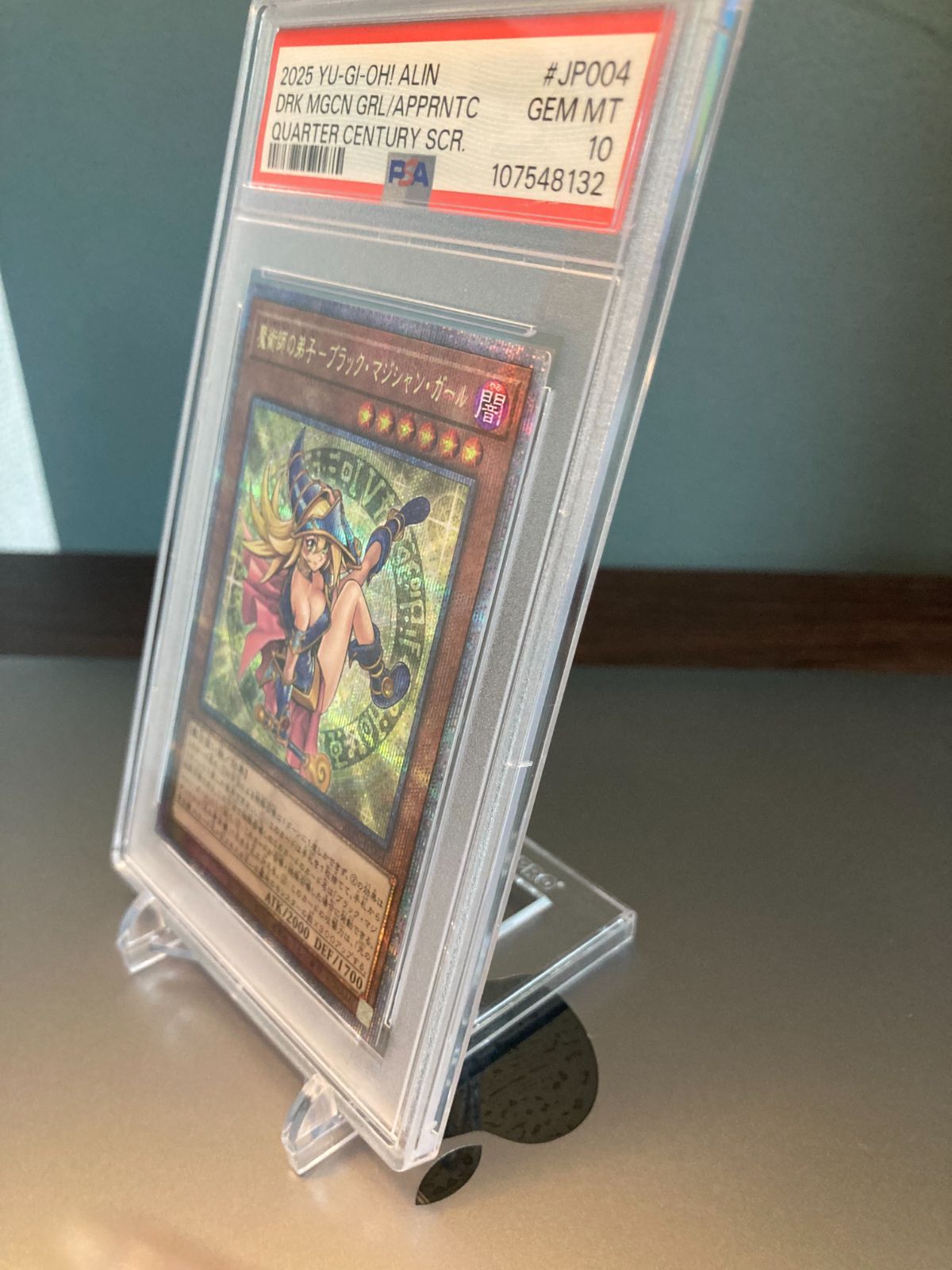 遊戯王　魔術師の弟子 ブラックマジシャン・ガール　25th クオシク m44406008239_1.jpg?1737769926