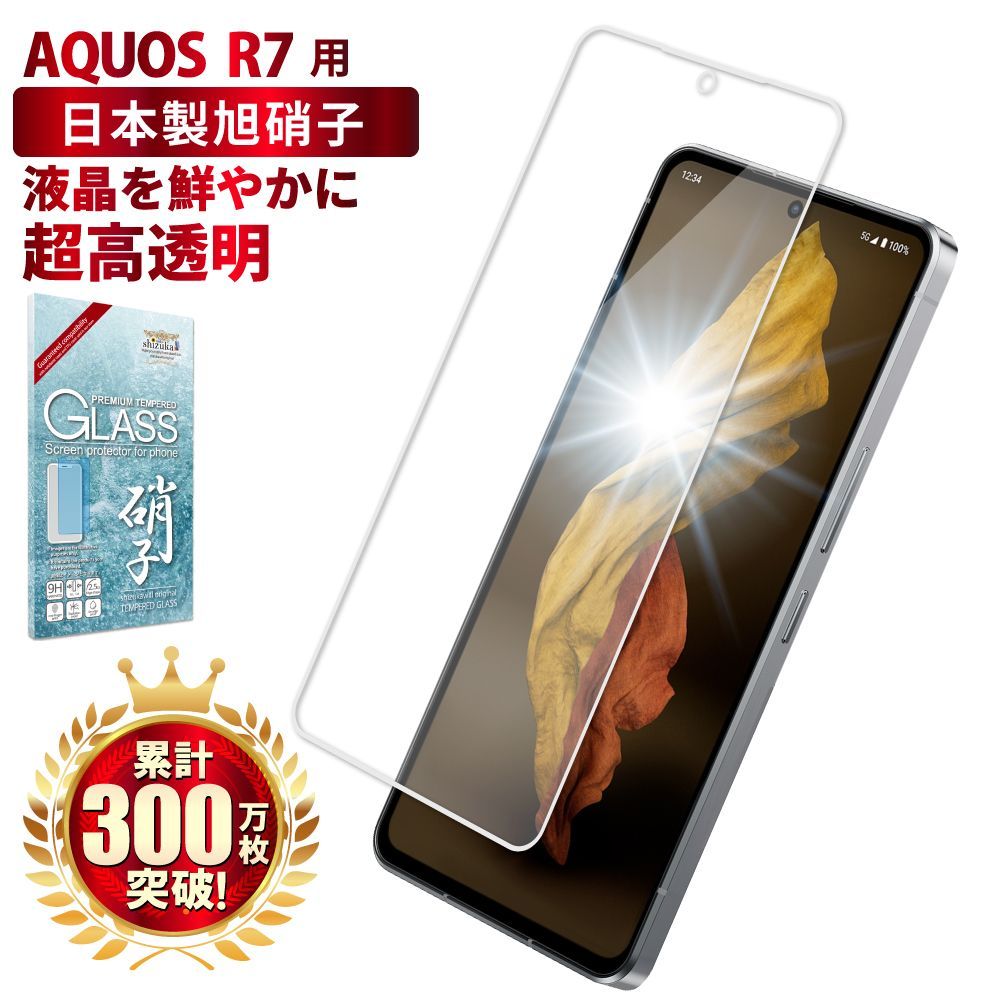 アサヒフロン1000g 10本セット