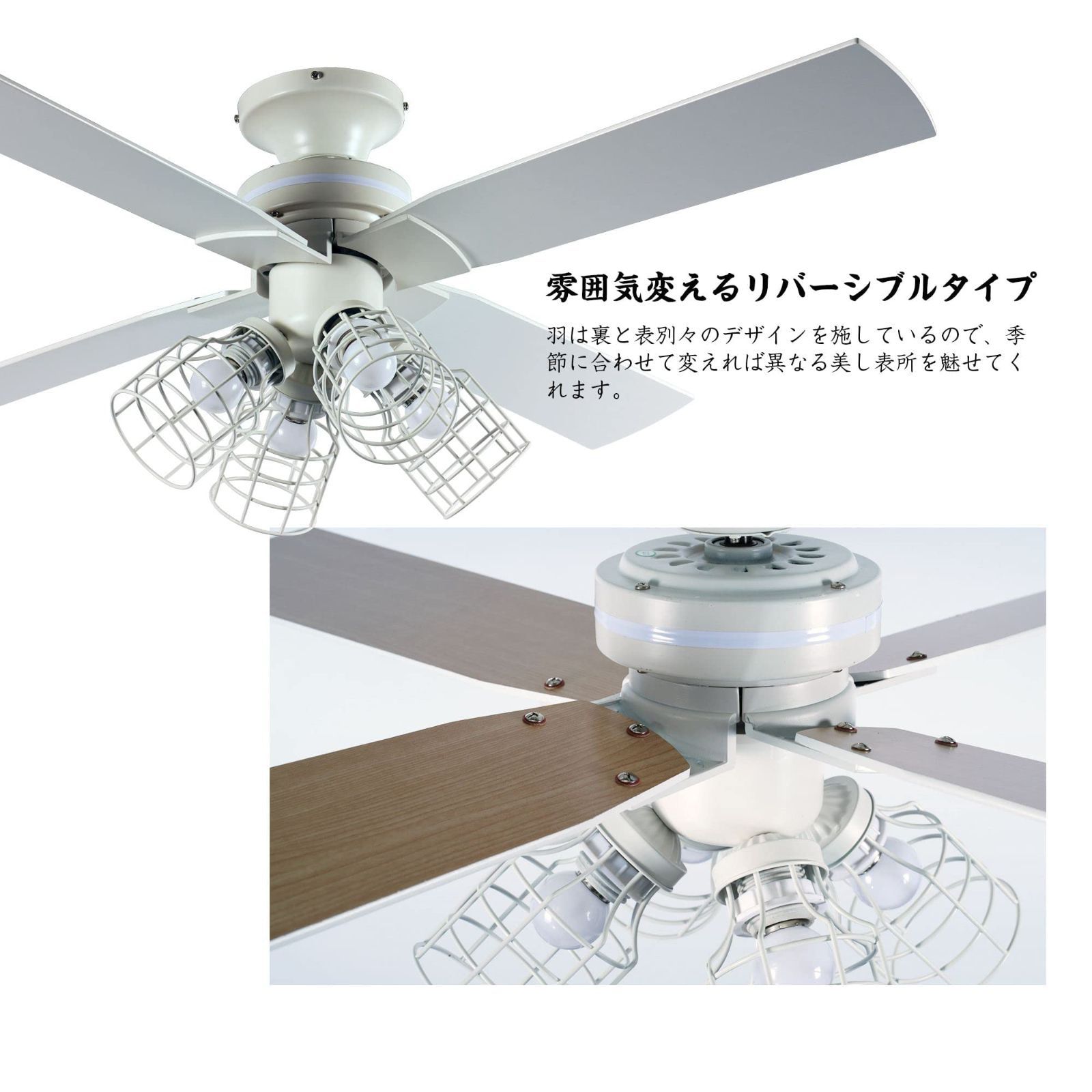 シーリングファン　省エネ 楽天市場】ZXhome シーリングファンライト シーリングライト ファン