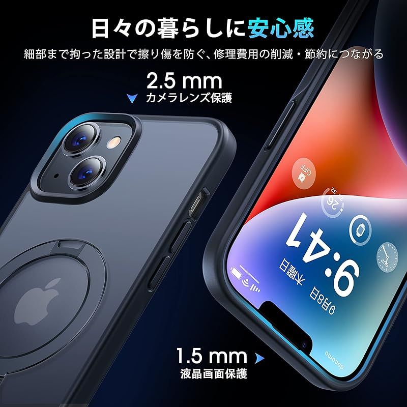 ストラップホール付き
