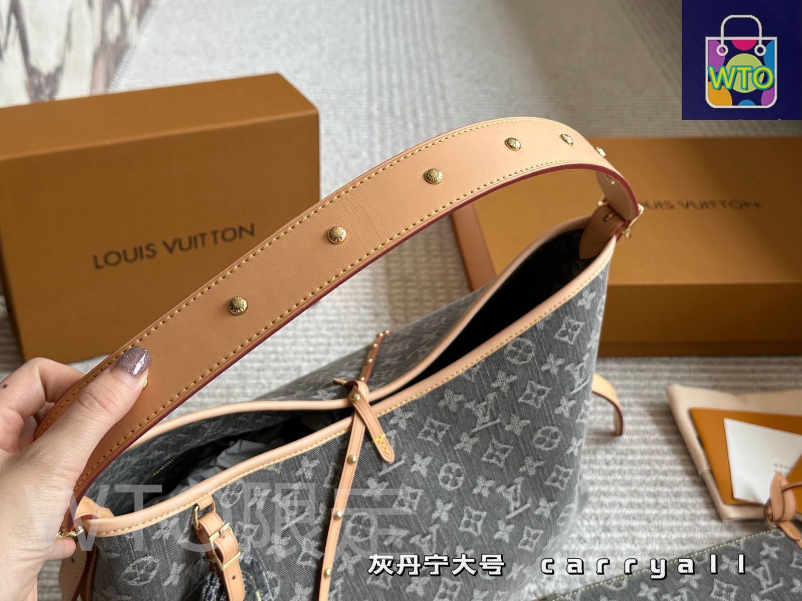 【トレンドデニム★】LV ルイヴィトン CarryAll トートバッグ 今日特価】LV Denim Carryall Bag - LV デニム キャリオール