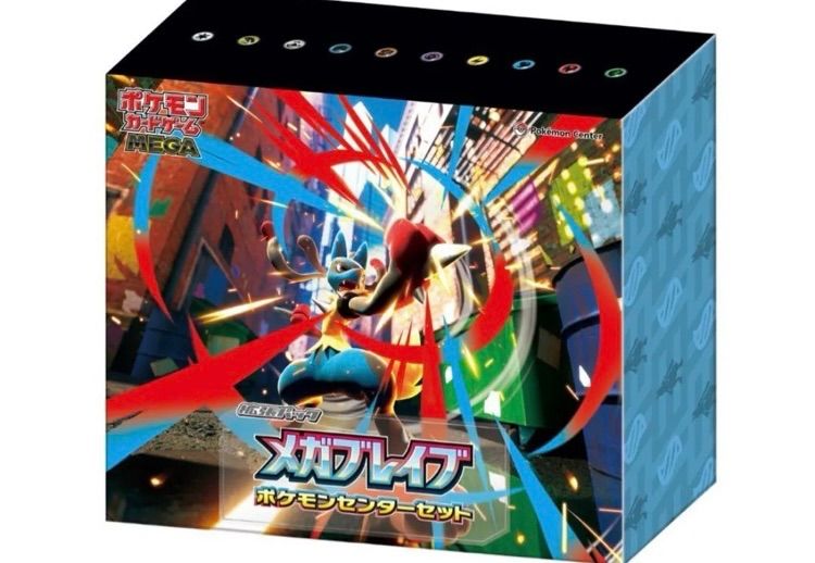 メガブレイブ　シュリンク付き Amazon | 【完全未開封BOX】 MEGA 拡張パック メガブレイブ