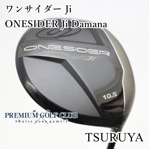 中古】[B-ランク] ドライバー つるやゴルフ ワンサイダー Ji ONESIDER Ji Damana(S) 10.5度 [6673] - メルカリ