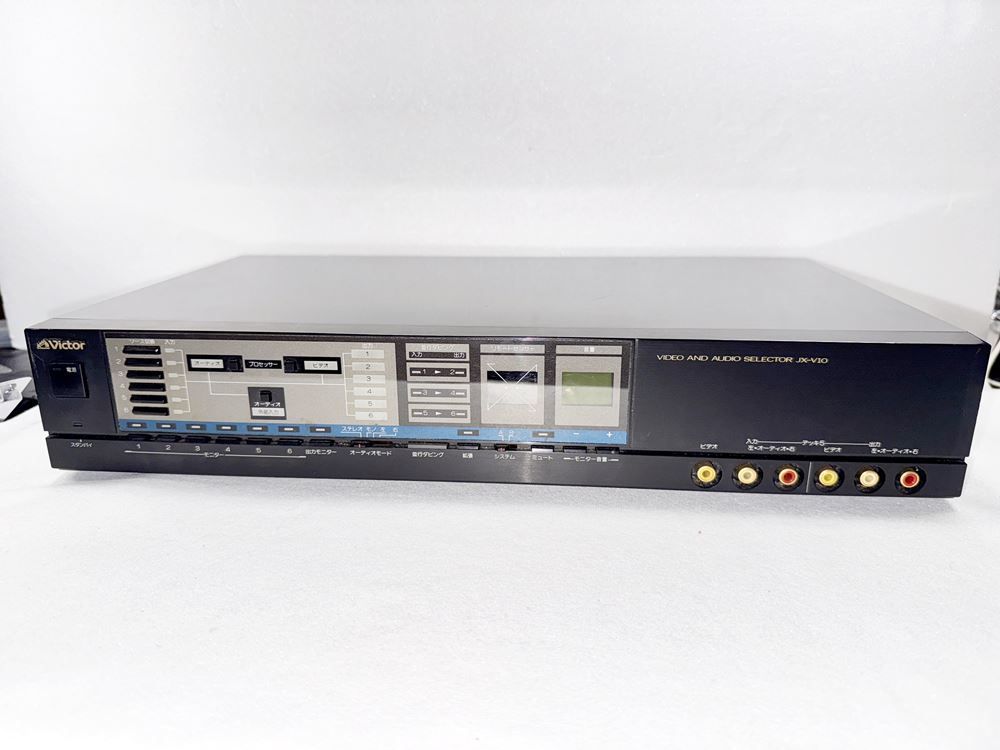 ビクター Victor ビデオ・オーディオセレクターJX-V10 ビクター Victor ビデオ・オーディオセレクターJX-V10 - メルカリ