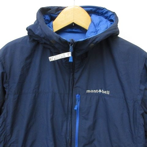 モンベル Montbell コロラドパーカ ジャケット ダウンジャケット