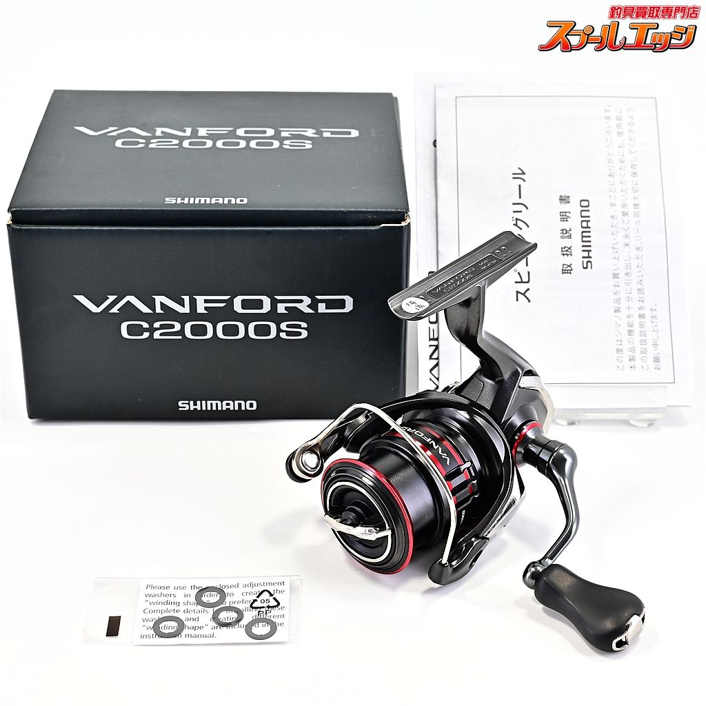 【シマノ】 20ヴァンフォード C2000S SHIMANO VANFORDm42643 - メルカリ