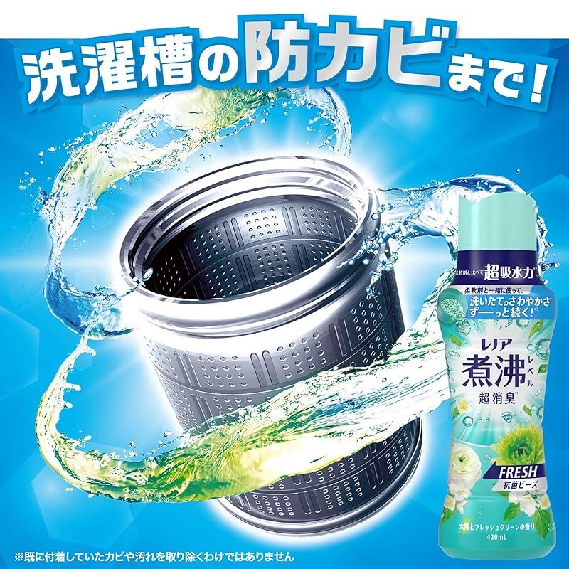 詰め替え 1410mL×5袋