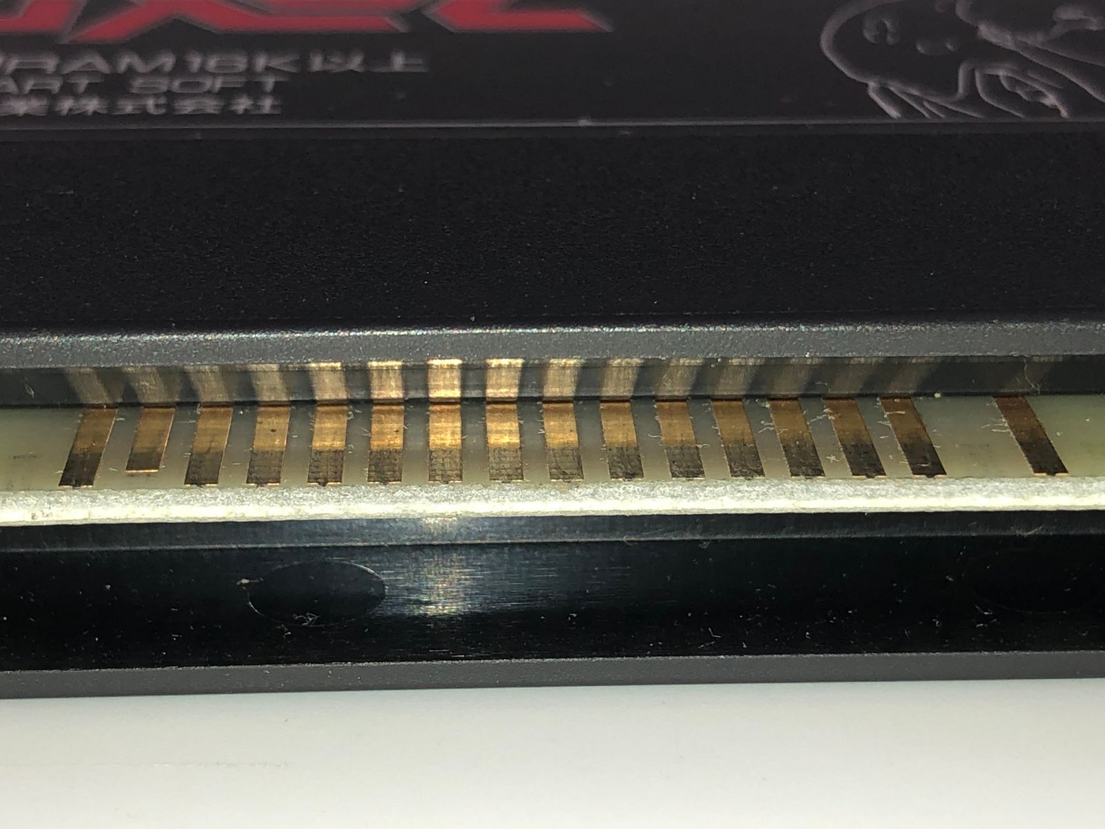 ♪) MSX / MSX2 カートリッジ ROMソフト ヴァクソル VAXOL [50