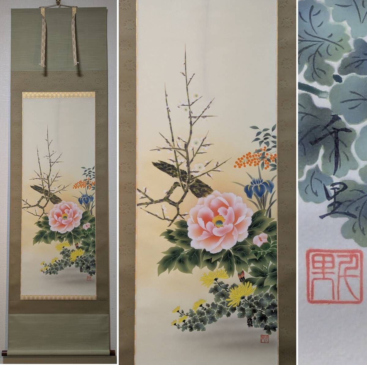 真作 掛軸 四季草花 牡丹菊梅彩色 吉祥画 四季の花々 共箱入 T191