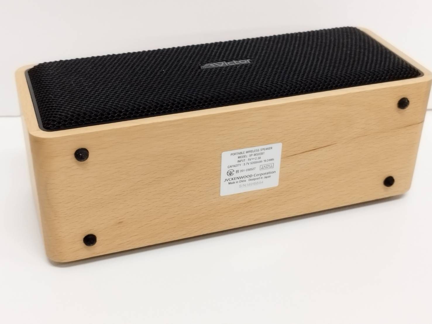 美品】Victor SP-WS02BT ポータブルワイヤレススピーカー 【新品・未