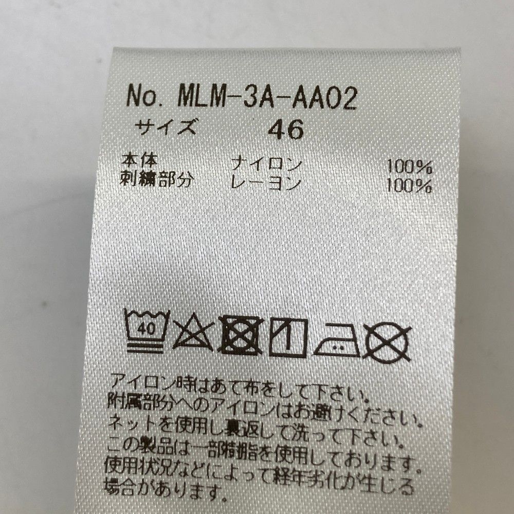 ホワイト系