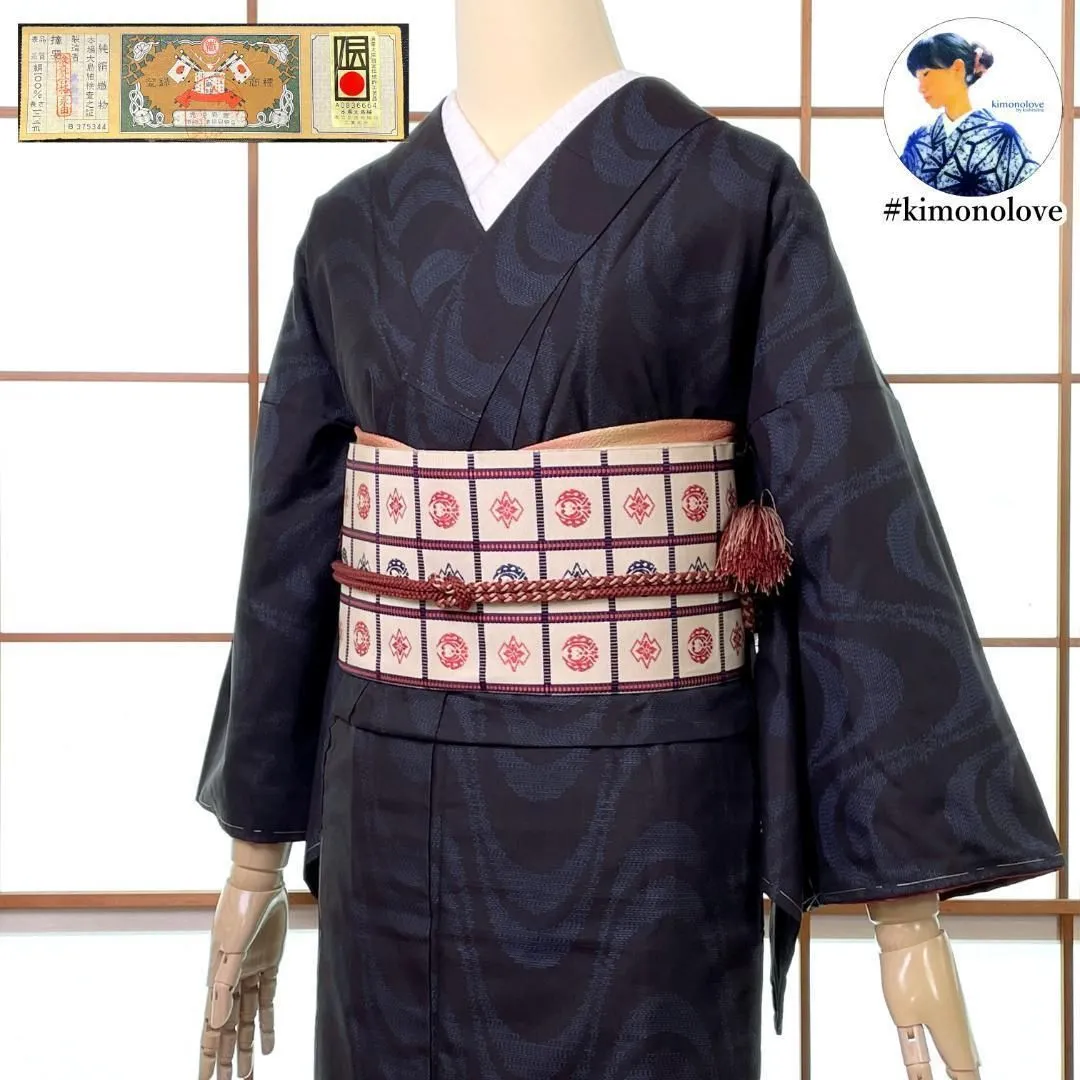 伝統工芸士】訳あり品 正絹 スリーシーズンコート地 壺垂れ柄 反物 未