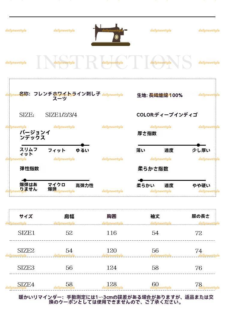 稀少
