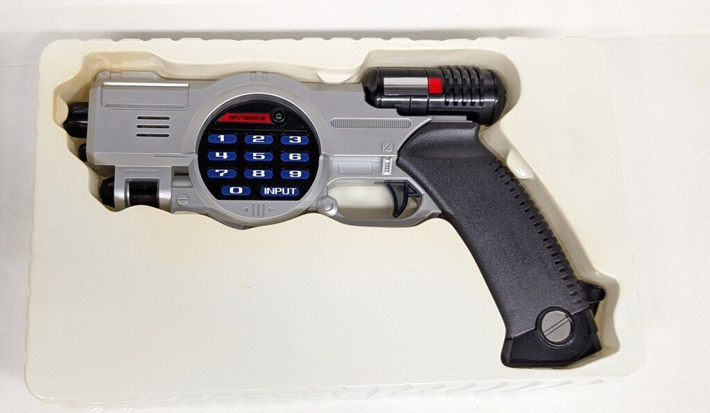 バンダイ サウンド入力銃 重甲ビーファイター インプットマグナム