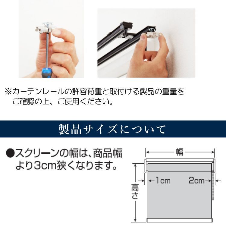 シンプル