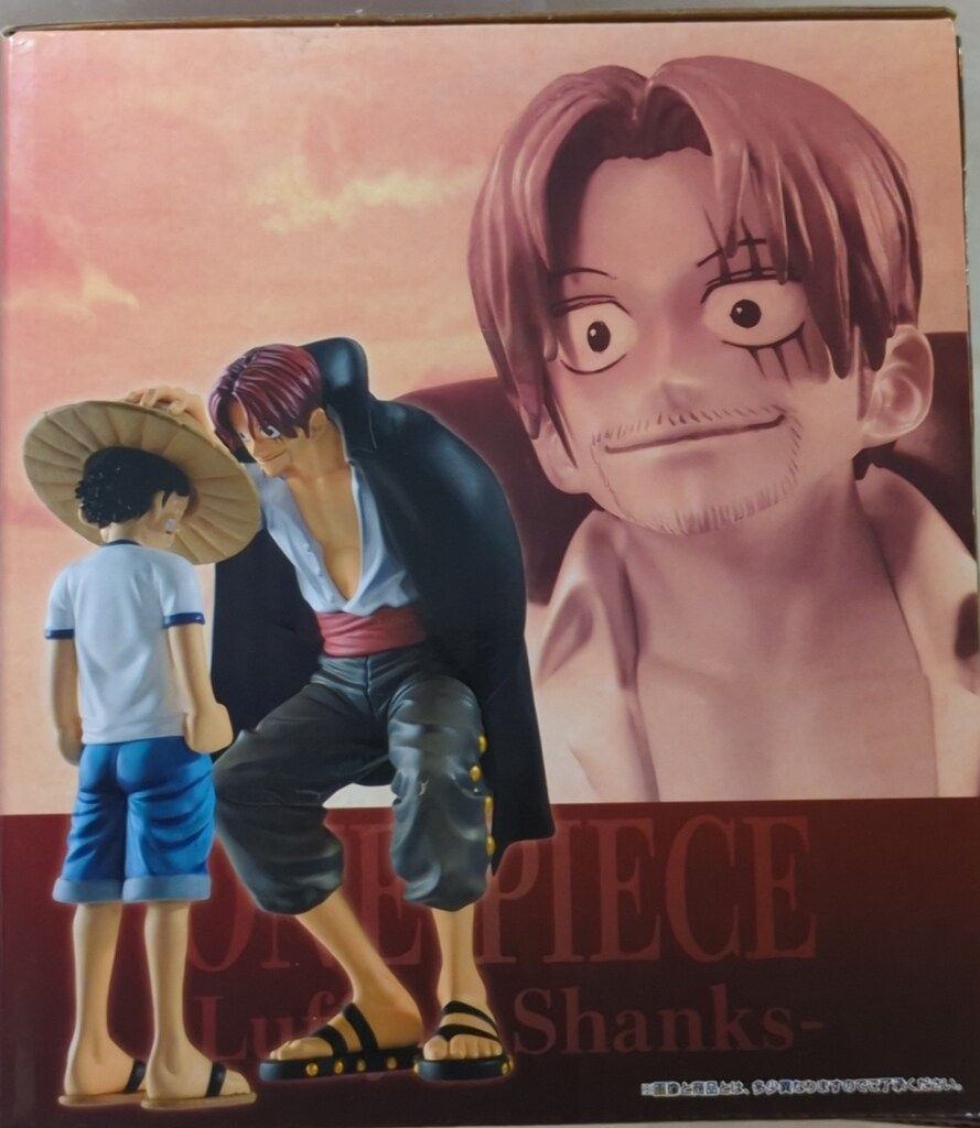 ONE PIECE - A賞 Revible Moment-ルフィ&amp;シャンクス- 一番くじ ワンピース エモーショナルストーリーズ ONE PIECE フィギュア プライズ バンダイスピリッツ 楽天市場】一番くじ ワンピース エモーショナルストーリーズ A賞