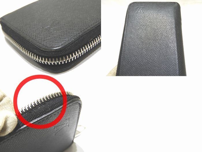 LOUIS VUITTON ヴィトン タイガ ジッピーヴェルティカル 長財布  