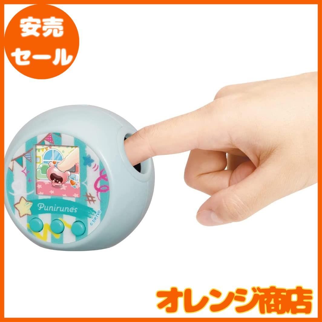 タカラトミー(TAKARA TOMY) 【ぺこぷにパスワード付】ぷにるんず ぷにぷらす パステルミント