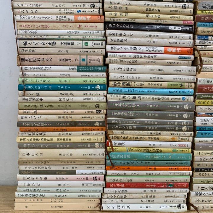 02 ! 多ジャンルの文庫本など 約295冊大量セット 手記 エッセイ 文学 歴史 哲学 宗教 社会学 小説 物語 日本史 B