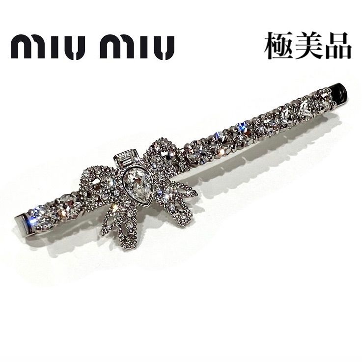 ミュウミュウ MICRO BOW JEWEL ヘアピン　クリスタルリボン 極美品】MIUMIU ミュウミュウ MICRO BOW JEWEL ヘアピン ヘア