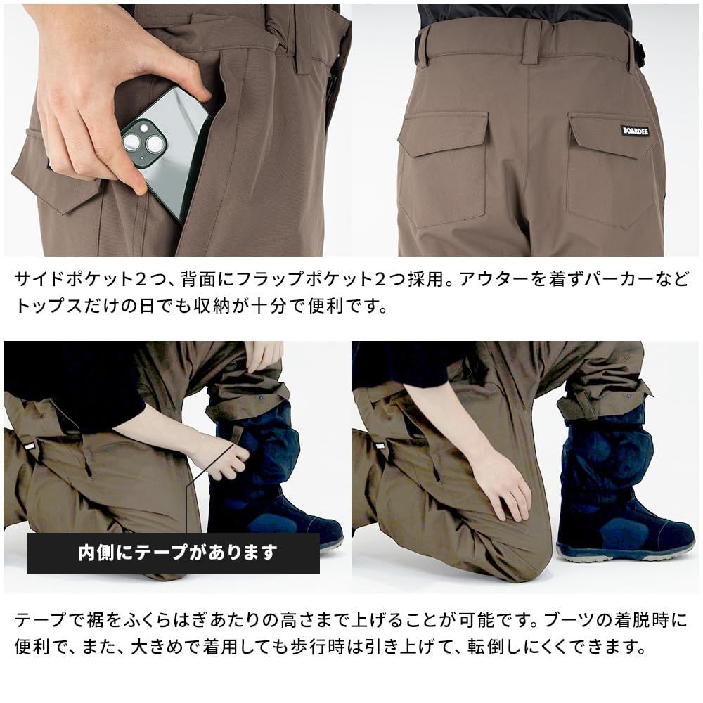 メンズ ボーディー