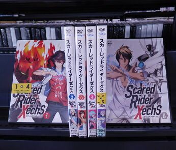 スカーレッドライダーゼクス1～6 (全6枚)(全巻セットDVD) 【中古