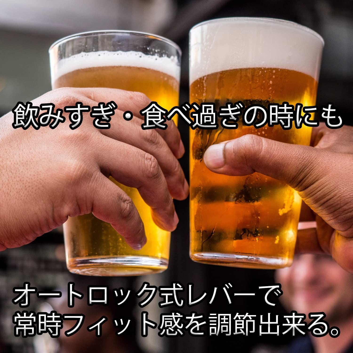 数量 Paani