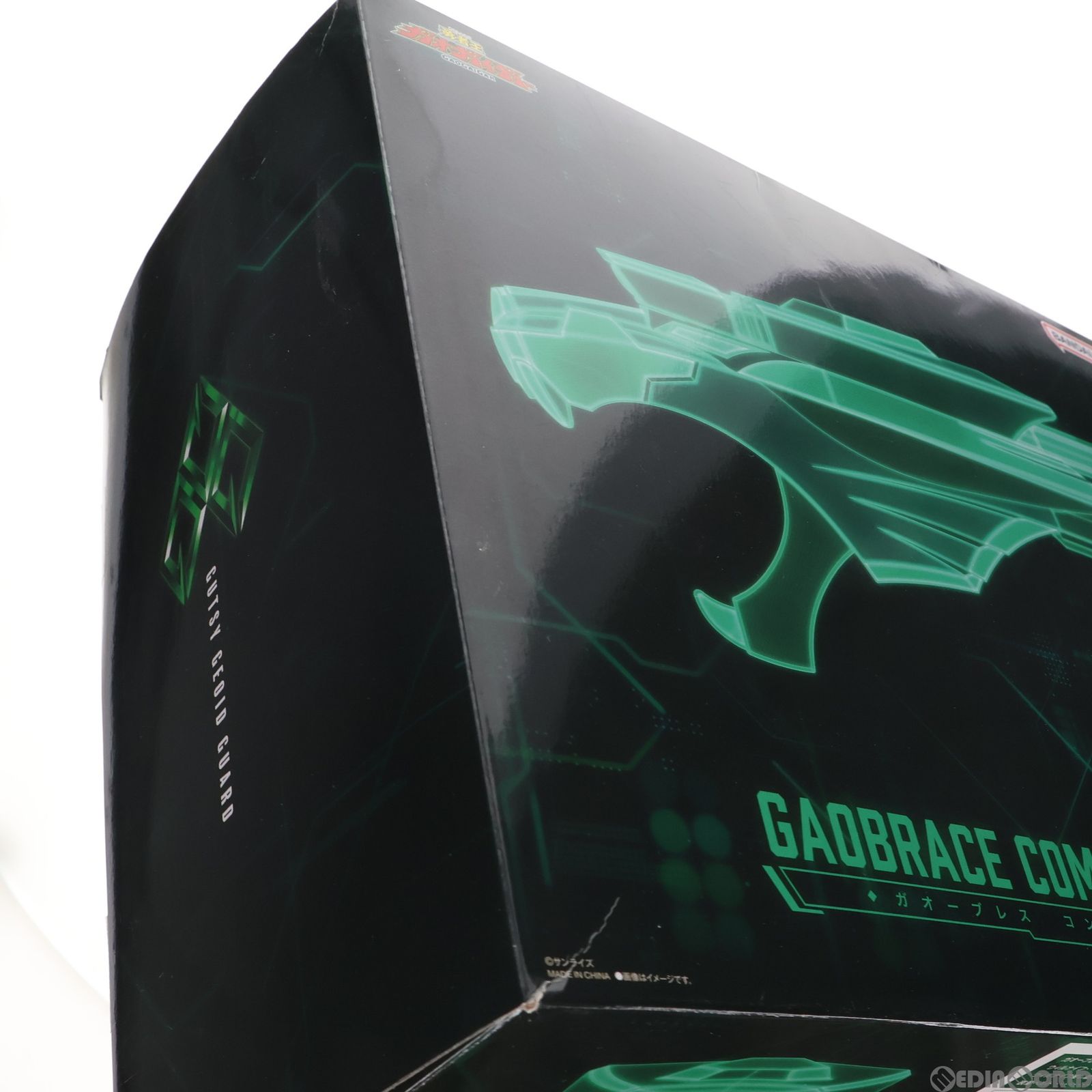 プレミアムバンダイ限定 ガオーブレス COMPLETE EDITION 勇者王ガオガイガー 完成トイ バンダイ 勇者王ガオガイガー』より「ガオーブレス COMPLETE EDITION」10