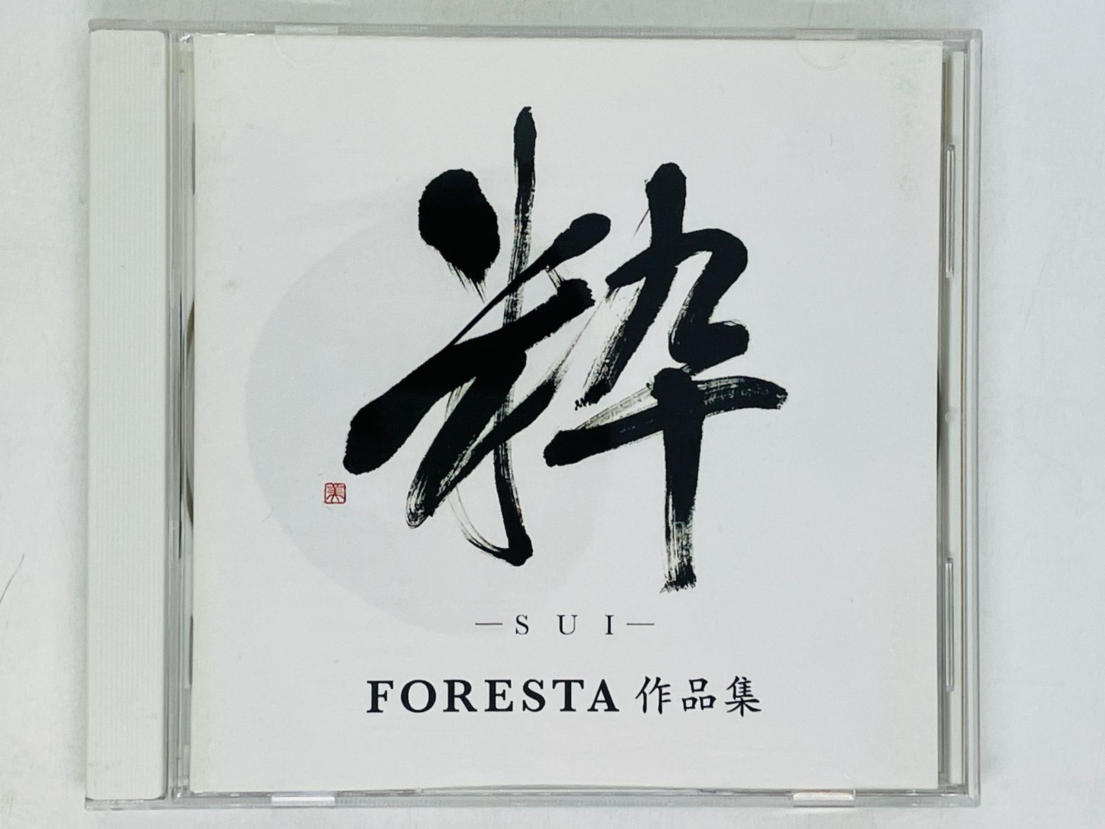 CD 粋 SUI / FORESTA フォレスタ 作品集 / BS日本・こころの歌/合唱 あざみの歌 さくらさくら アルバム Z44 - メルカリ