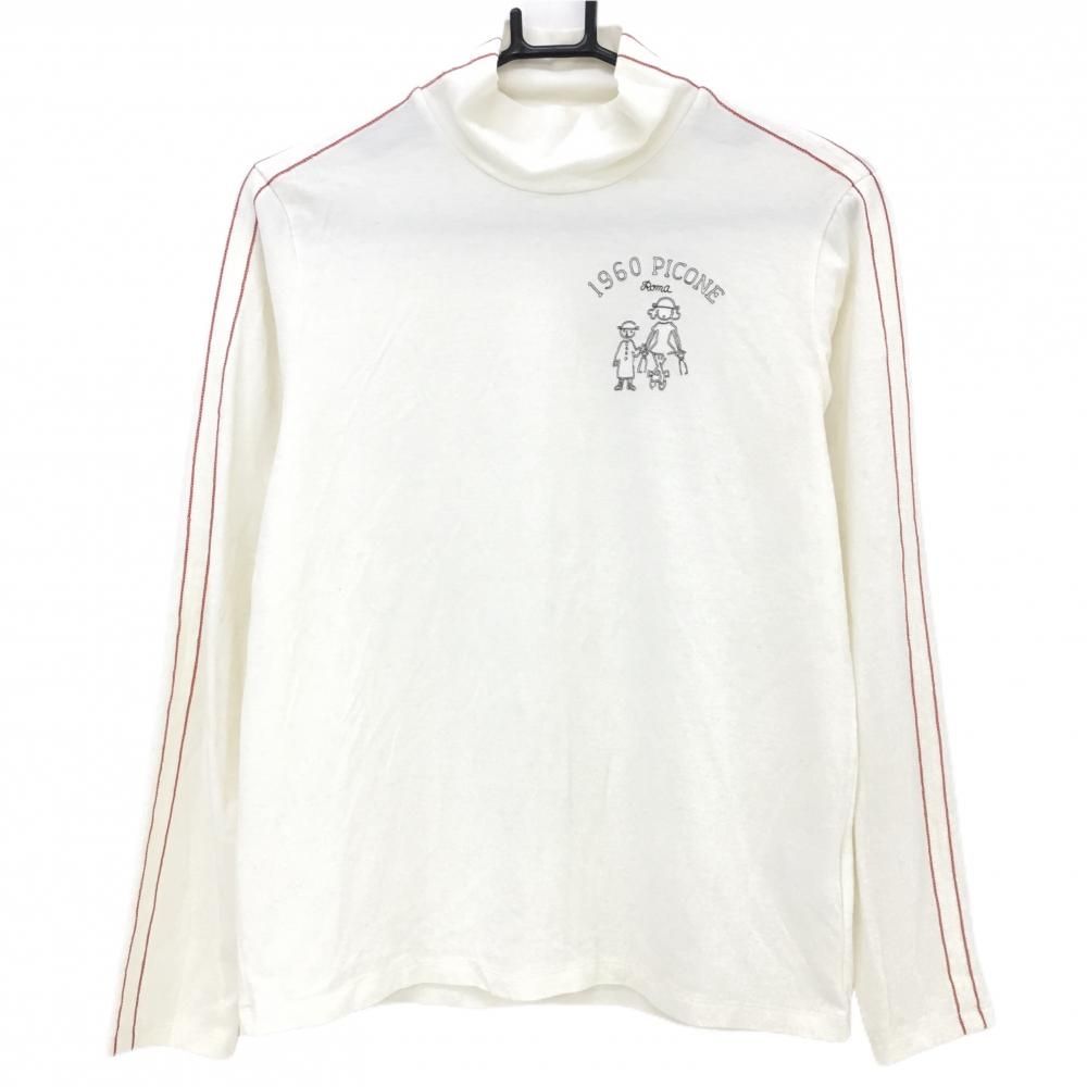 ◇【未開封】 フタバ クリスタル AM 27MHz RX/TX アンテナリボン