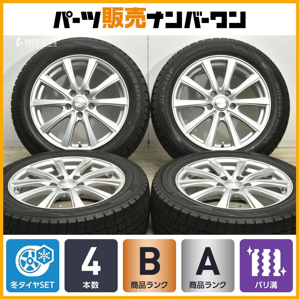 バリ溝 2025年製 AZ SPORTS 17in 7J 53 PCD114.3 ダンロップ ウィンターマックス WM02 215|55R17 エスティマ オデッセイ ヴェゼル CX-3