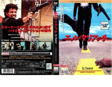 新品ケース交換済み【リミット　刑事の現場2  】DVD2巻セット Amazon.co.jp: 刑事の現場 DVD-BOX : 寺尾聰, 森山未來, 石倉