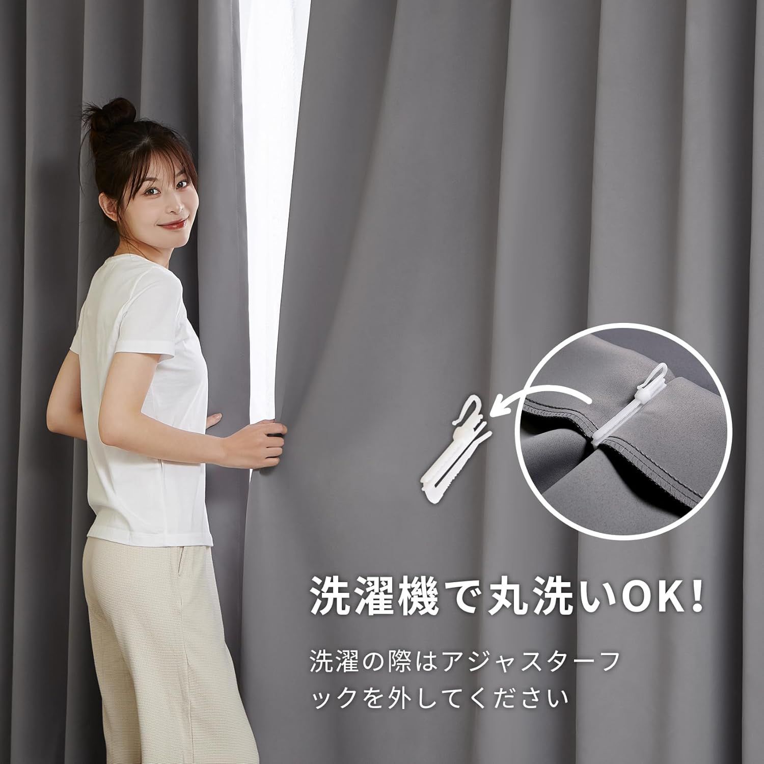 カーテン 1級 遮光 幅150cm×丈230cm 2枚 無地 グレー 幅 M109