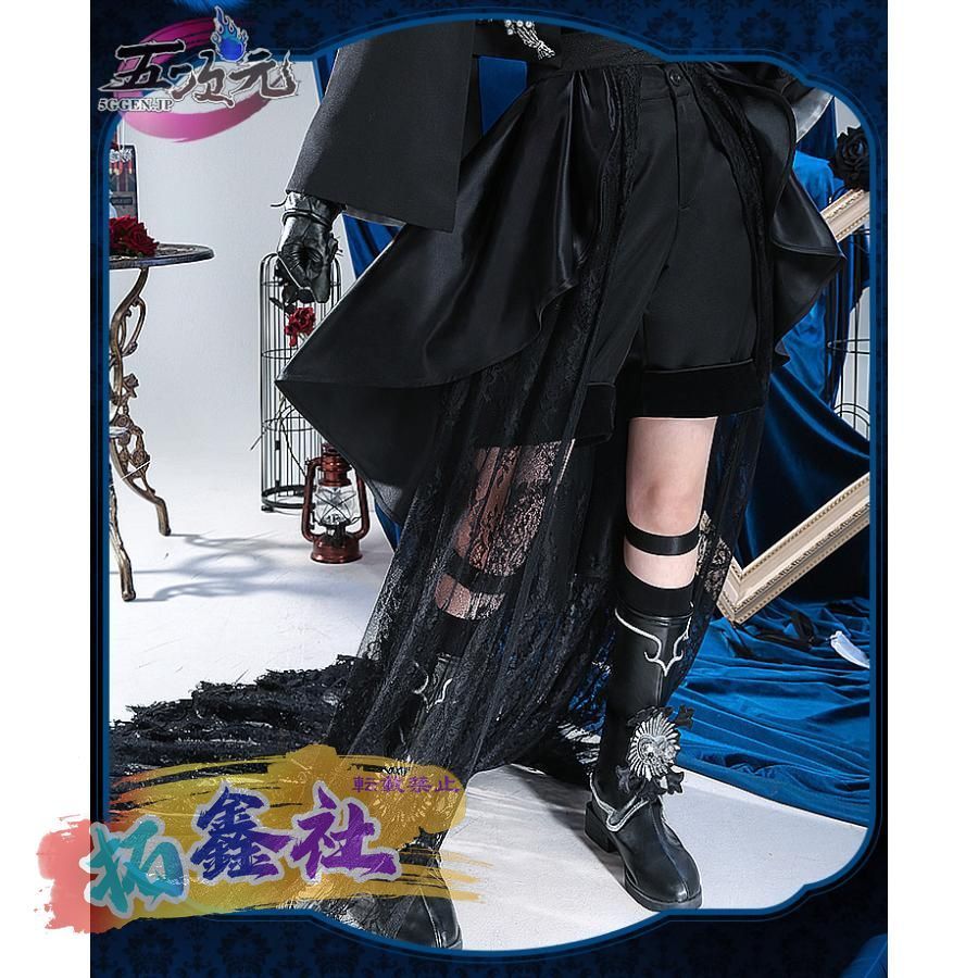 三分妄想製❤️黒執事 ❤️シエルファントムハイヴ シエル ❤️15周年 ❤️衣装 ❤️ 三分妄想 黒執事 コスプレ シエル・ファントムハイヴ 15周年礼服